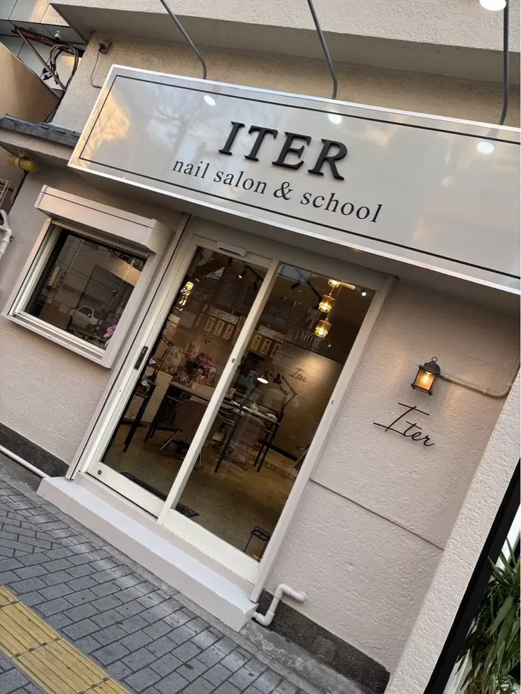 nailsalon&school ITERの内観・外観1