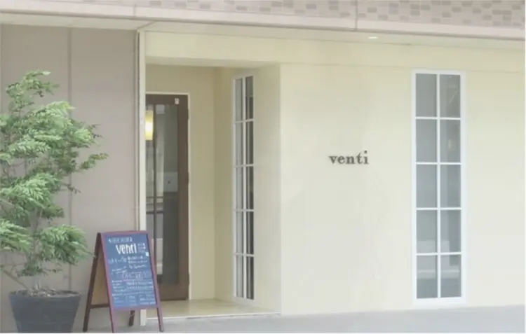美容室  venti  東静岡店の内観・外観1