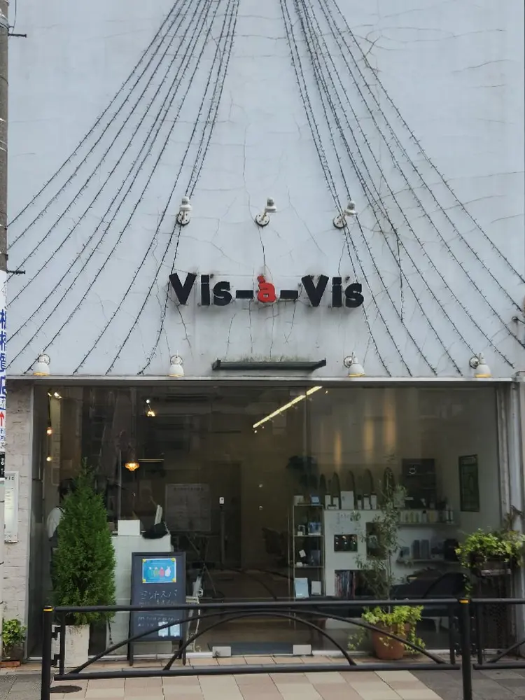 ヴィザヴィ志村坂上店の内観・外観1