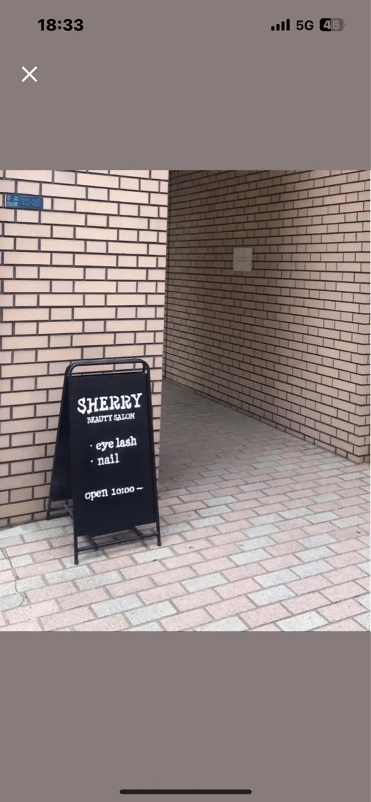 SHERRYの内観・外観1