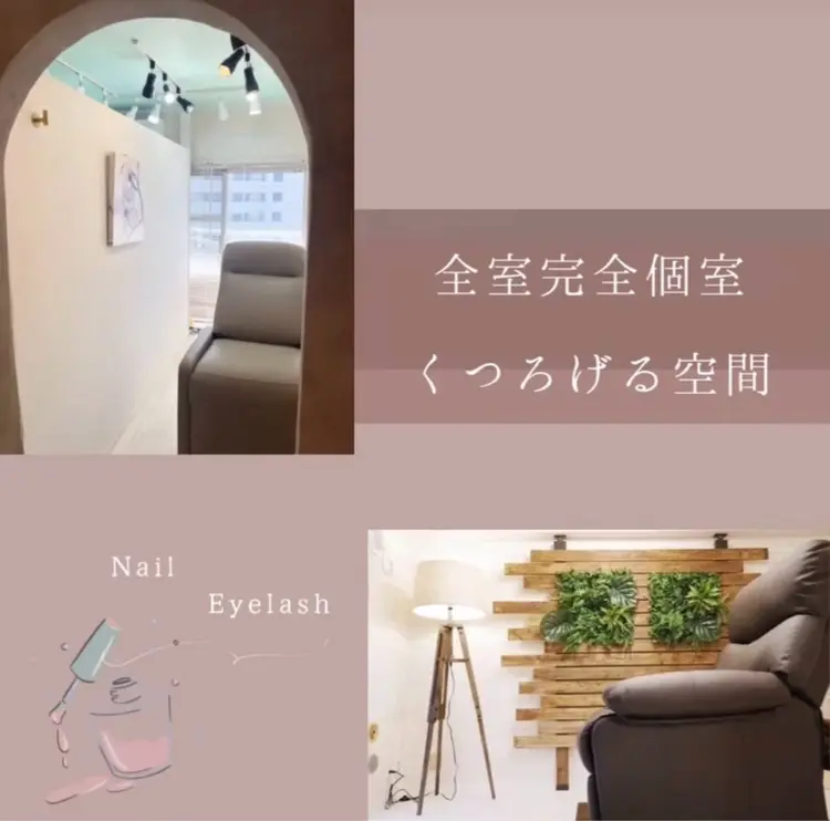 Eyelash＆NailSalon　Oasisの内観・外観3