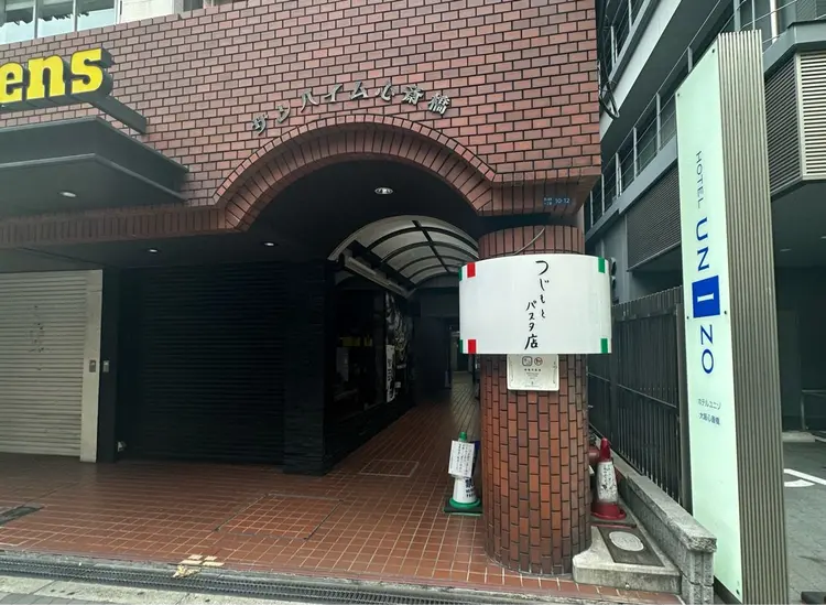 アイラッシュサロンharukaの内観・外観1