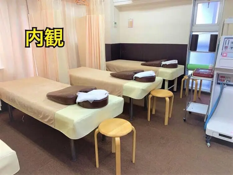 元気館大宮整骨院の内観・外観2