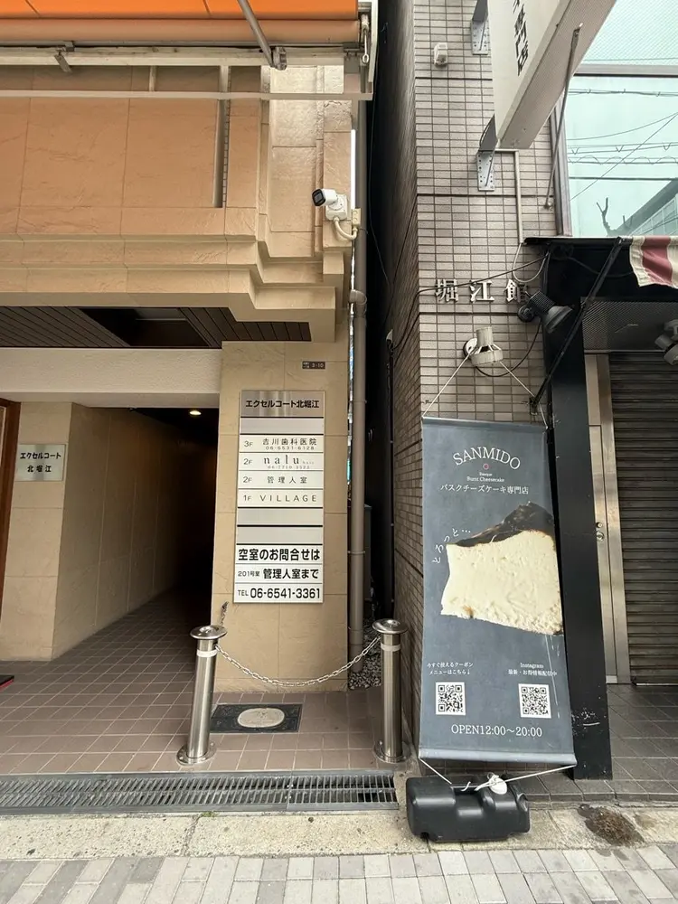 Blanche　mimiiの内観・外観3