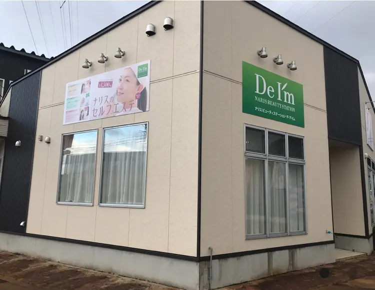 デアイムの内観・外観1