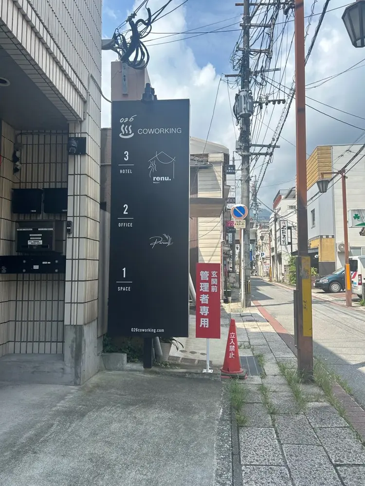 Paramの内観・外観3