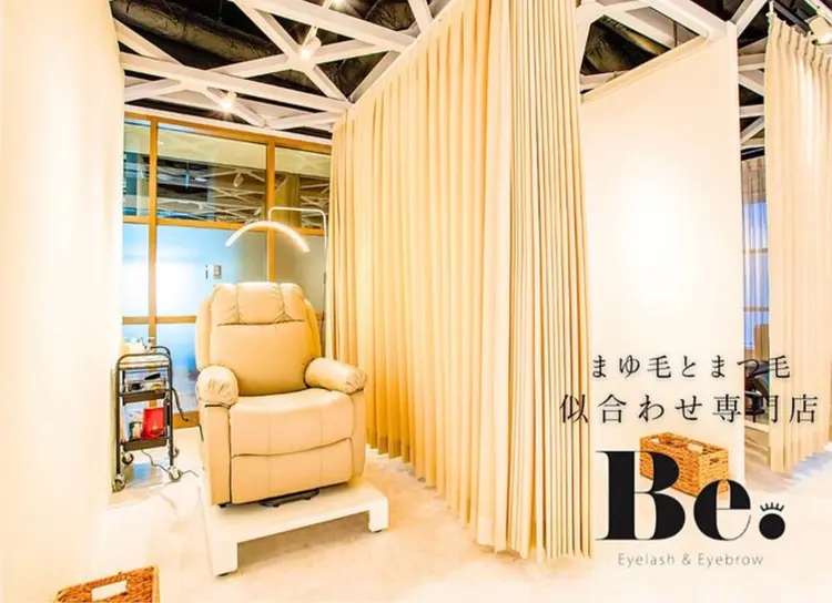 まゆ毛とまつ毛　似合わせ専門店　Be. Eyelash&Eyebrow　福山店の内観・外観3