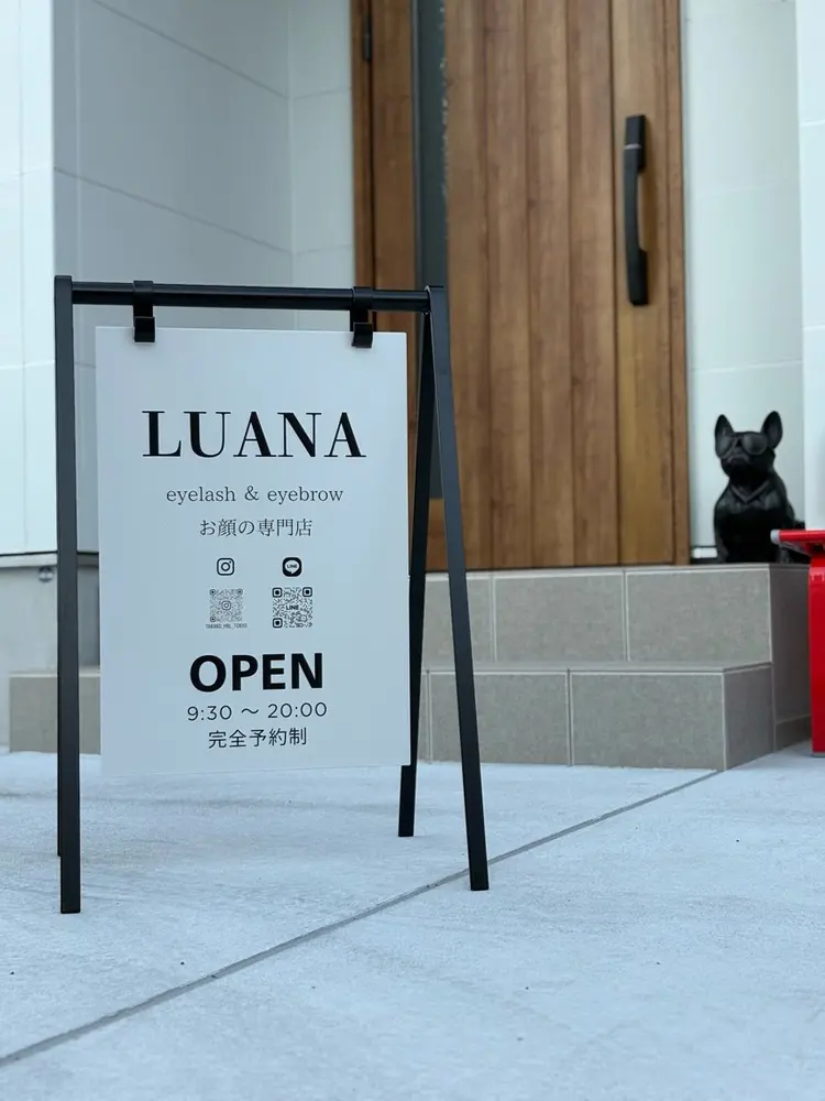 LUANAの内観・外観2