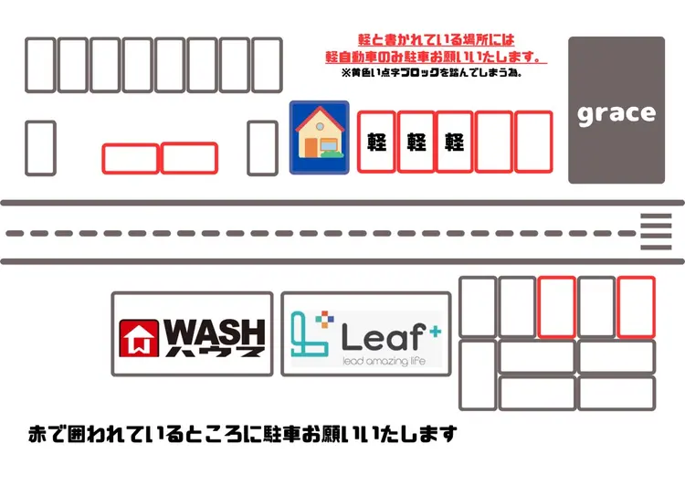 grace produce by picassoの内観・外観1