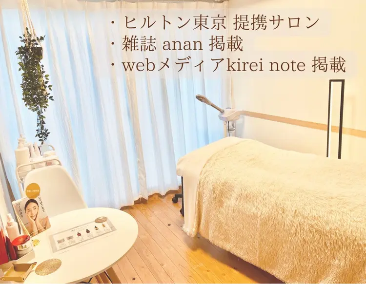 天使の艶肌 西新宿本店の内観・外観1