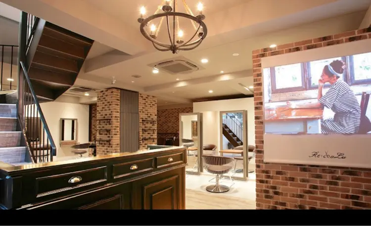 リシャール聖蹟桜ヶ丘の内観・外観1