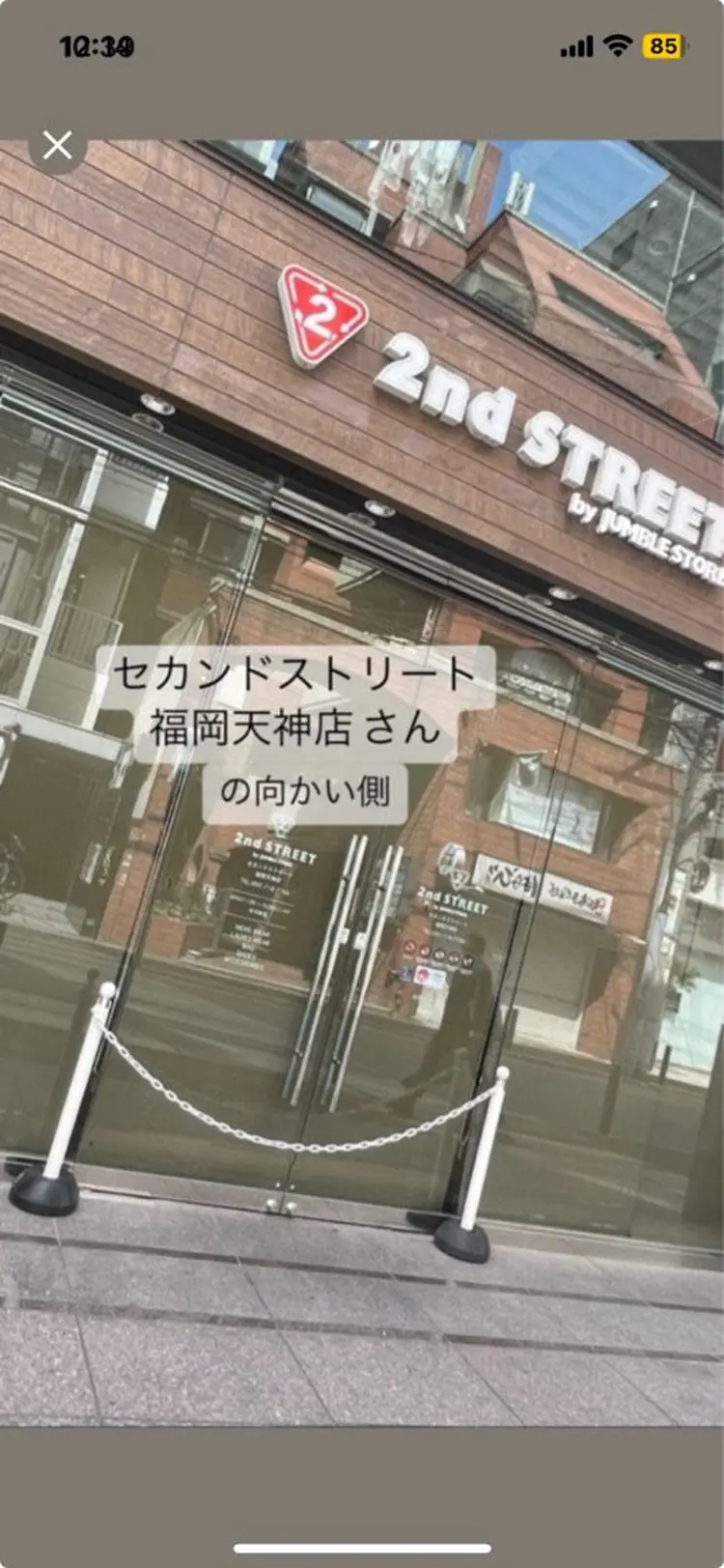 eyelash  salon GARDEN 天神大名店の内観・外観1