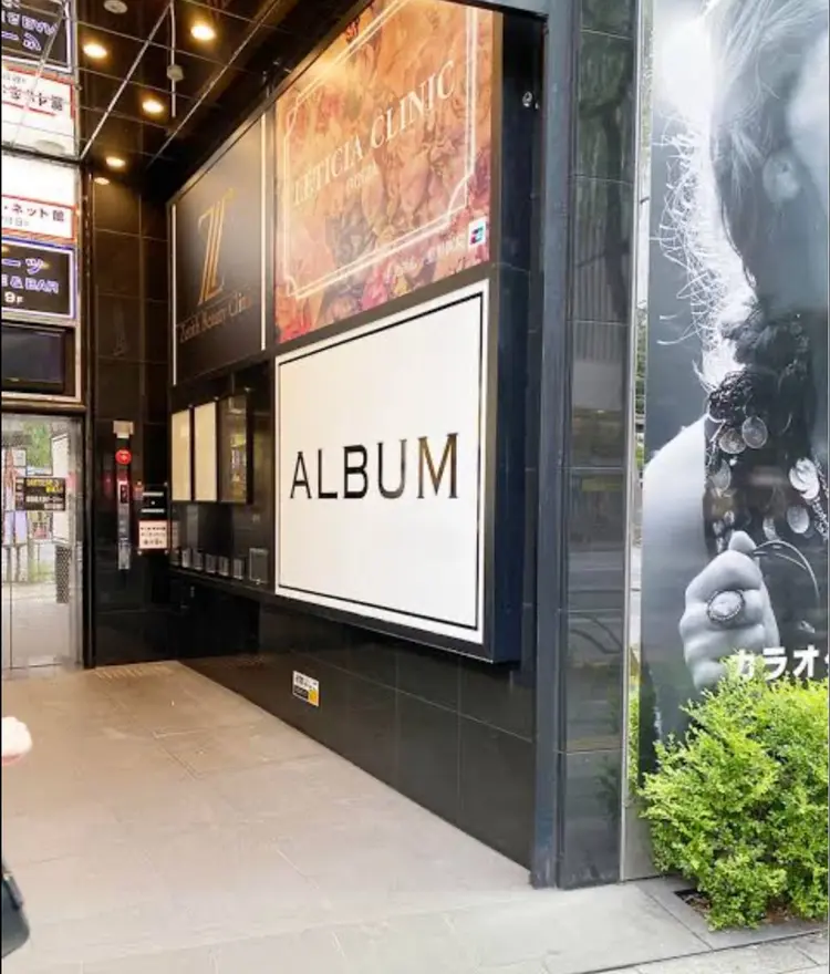 ALBUMの内観・外観2