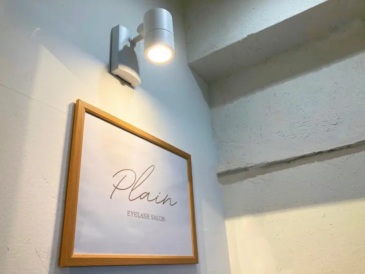 PLAINの内観・外観2