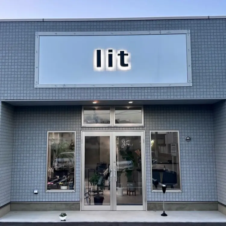 litの内観・外観1