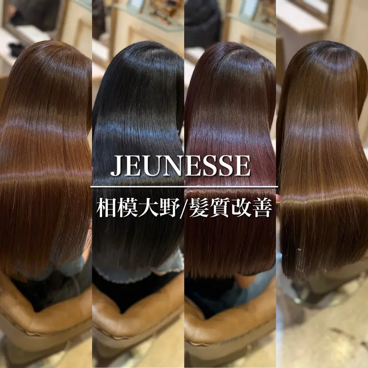 Hair Salon JEUNESSEの内観・外観3
