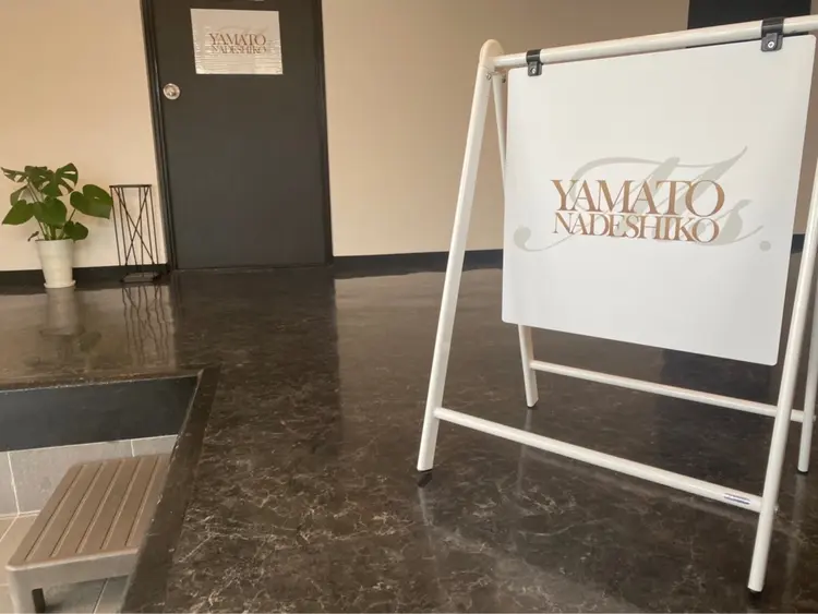 Ms.やまとなでしこの内観・外観3