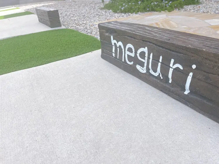 meguriの内観・外観3