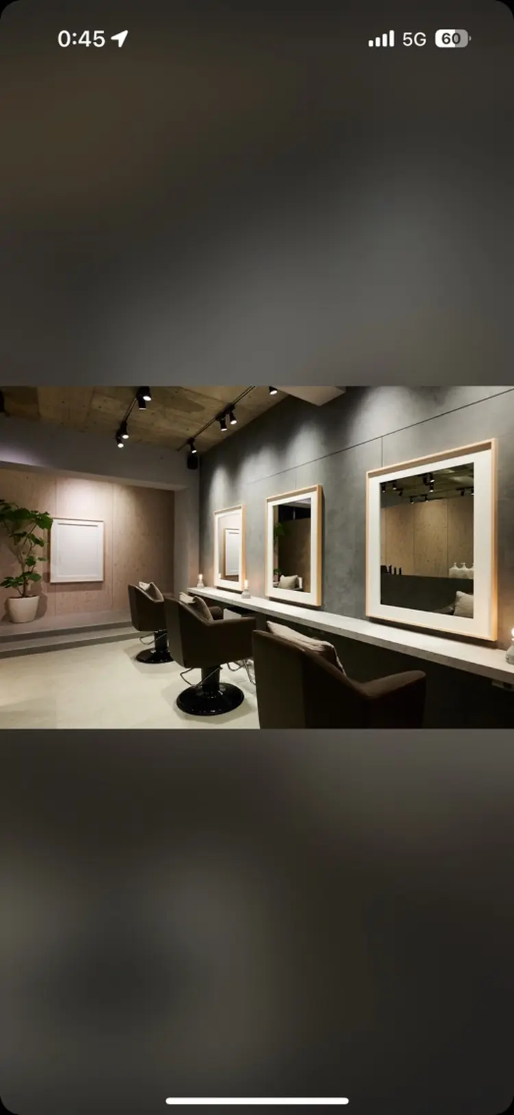 I ME MINEの内観・外観1