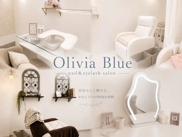 Olivia Blueの内観・外観1
