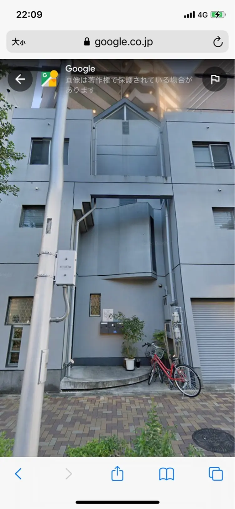 Kami Seikei Jam'sの内観・外観1