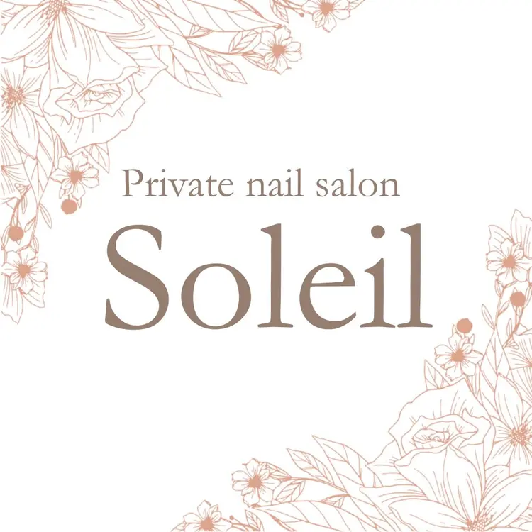 Private nail salon Soleilの内観・外観2