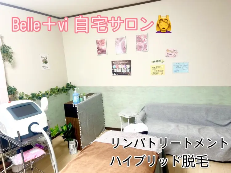 Belle＋viの内観・外観2