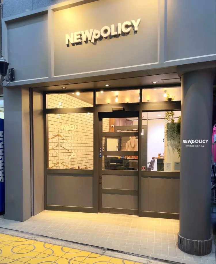 NEWpOLICYの内観・外観1