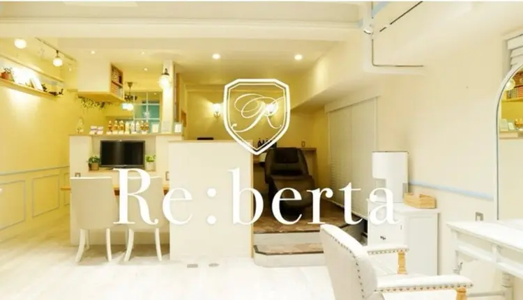 Re:bertaの内観・外観2