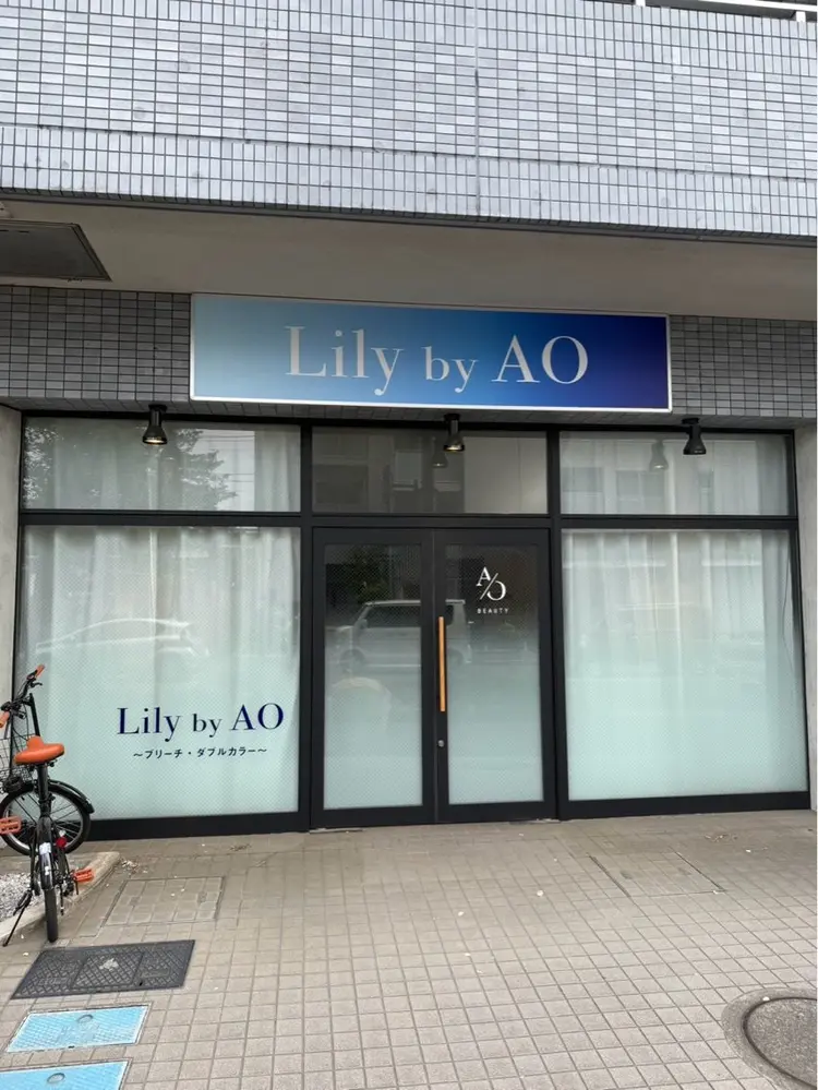 Lilly by AOの内観・外観1