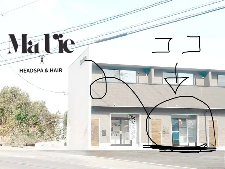 MaVie  ヘッドスパの内観・外観1