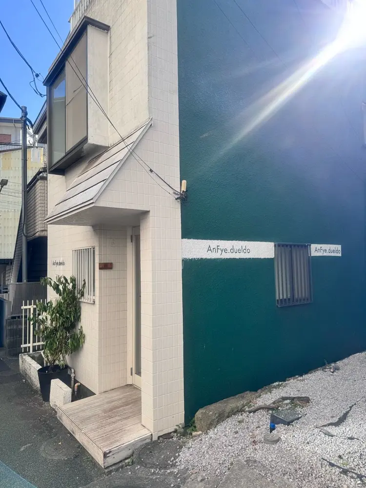 AnFye.dueldoの内観・外観2