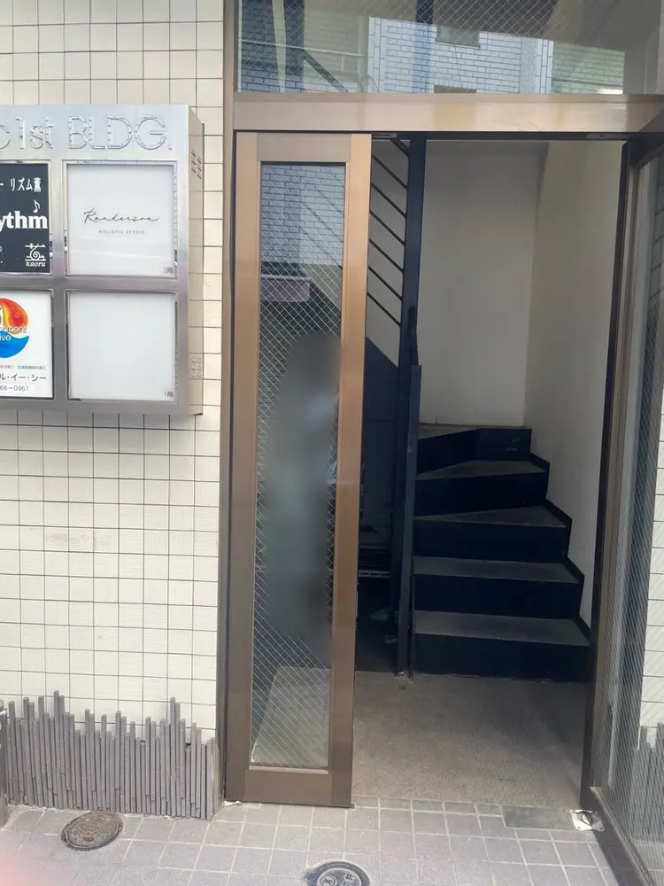 Randersonの内観・外観1