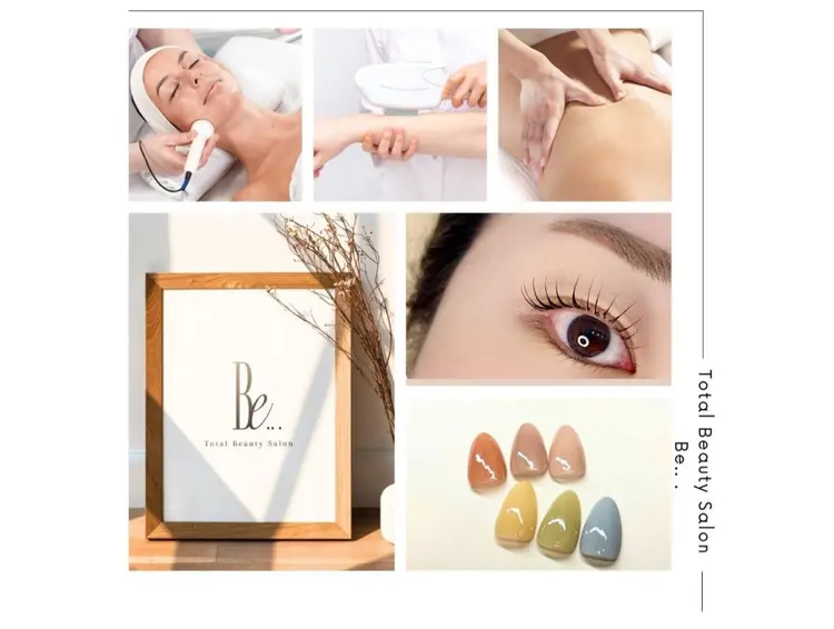 パリスデスキンイオンモール松本店の内観・外観1