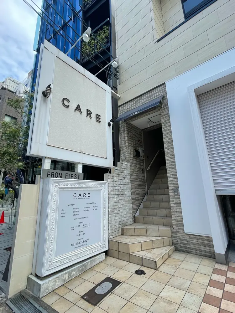 CARE SHINSAIBASHIの内観・外観1