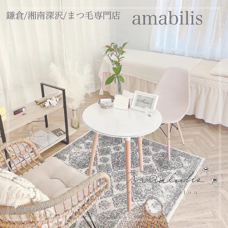 amabilisの内観・外観1