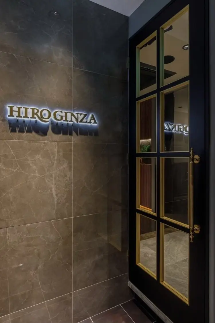 ヒロ銀座名古屋駅西口店の内観・外観2