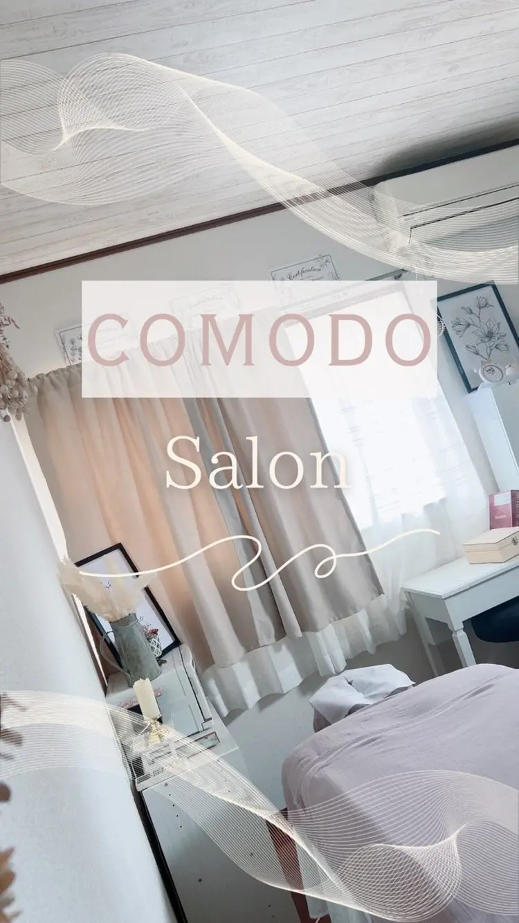 comodoの内観・外観3