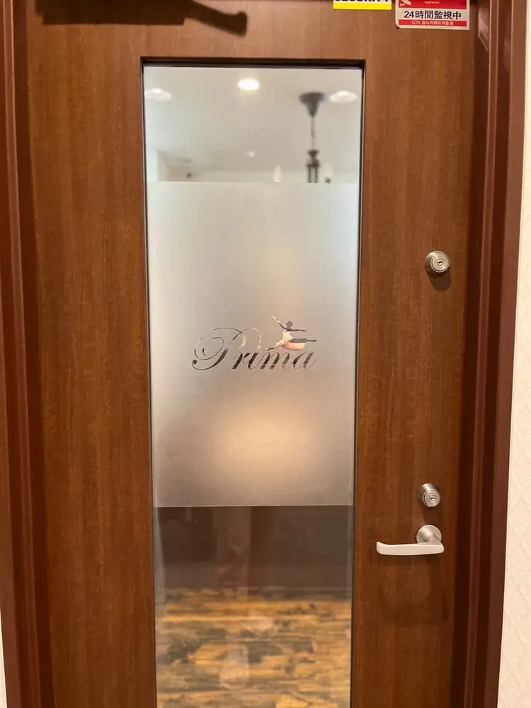 Prima栄店の内観・外観1