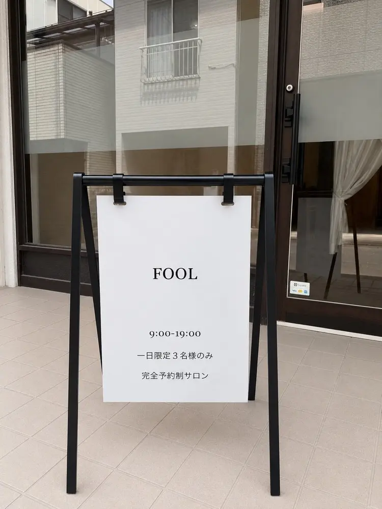 Foolの内観・外観1