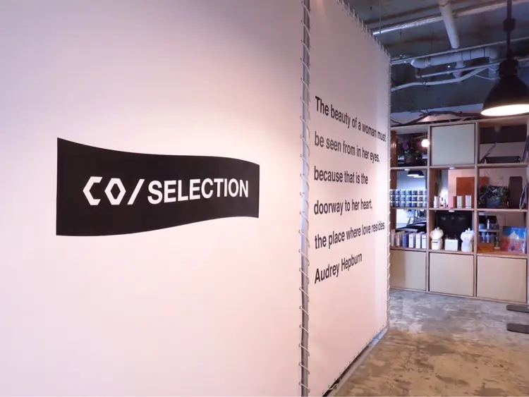 hairmake Brandnew 東生駒本店の内観・外観1