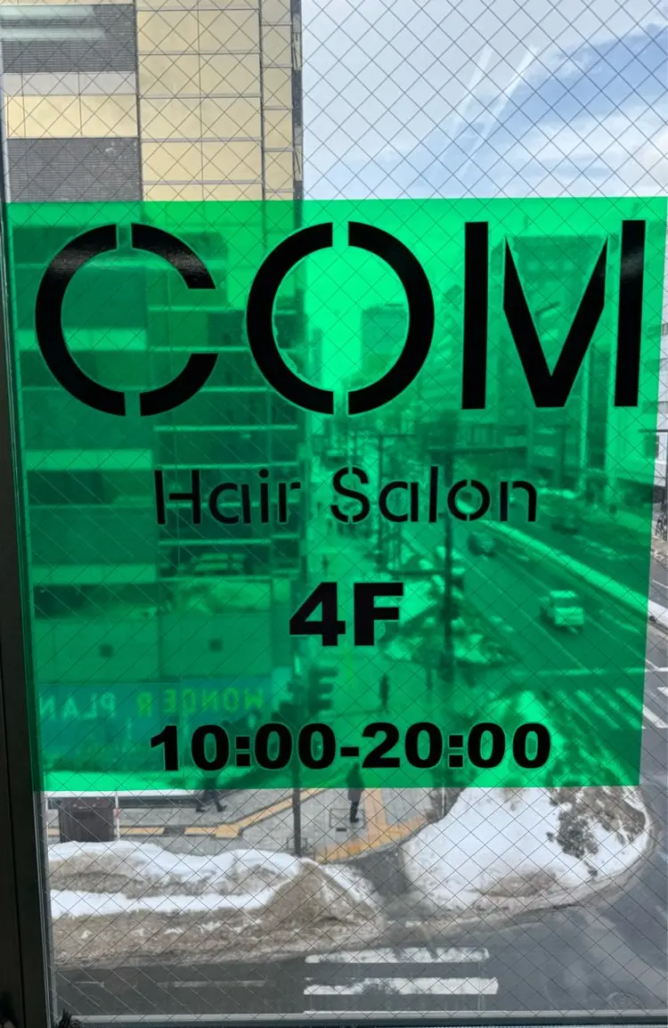 COMの内観・外観3