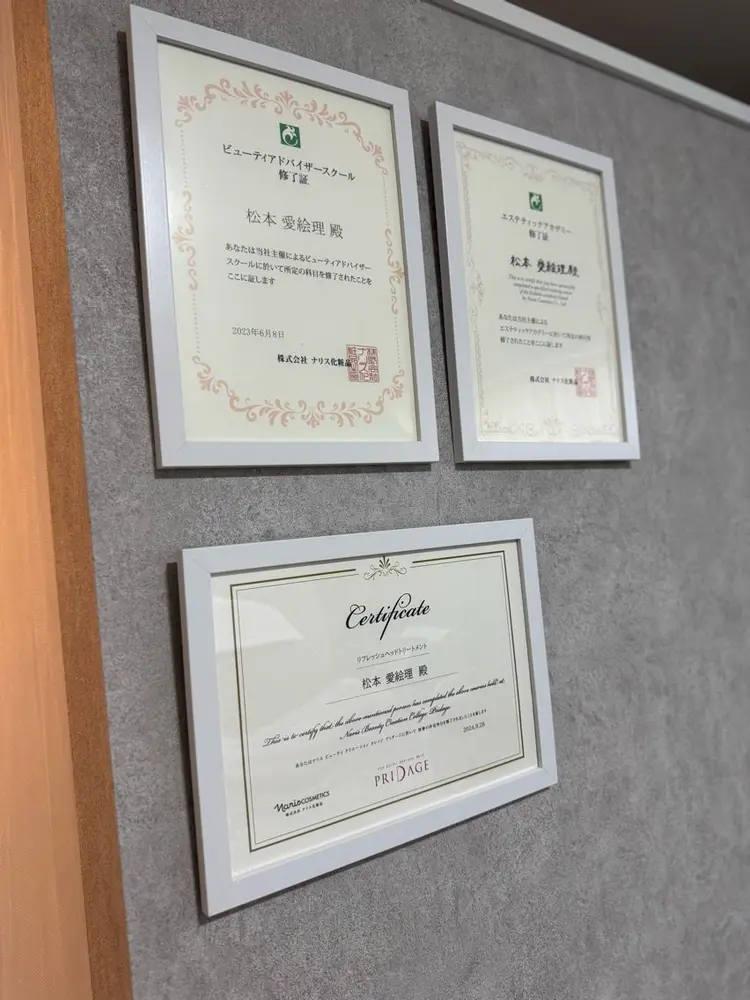 beautysalon LIMOAの内観・外観2