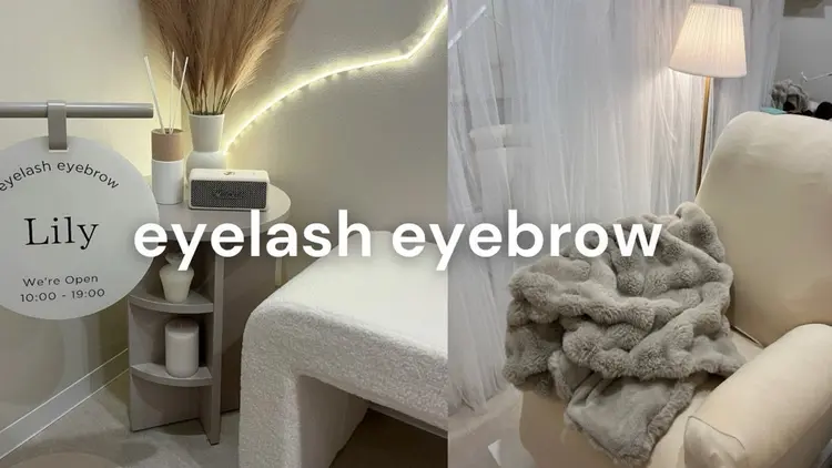 EYE NAIL SKIN Lilyの内観・外観3