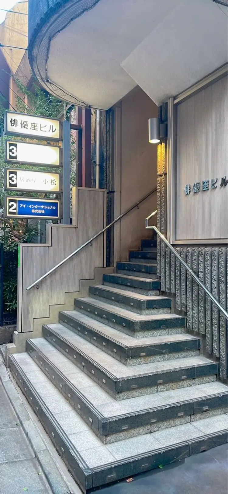 Mi(エムアイ)の内観・外観1