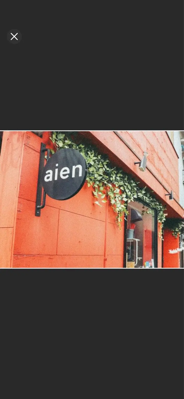 aienの内観・外観1