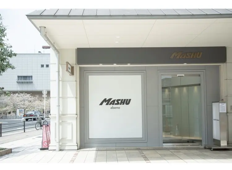 MASHU abeno店の内観・外観1