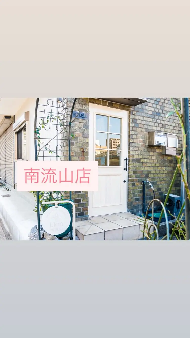 Lien eyelash&beautyの内観・外観3