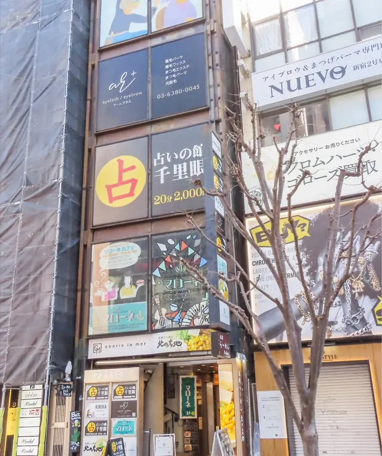 【眉毛専門店】ar+（アールプラス）新宿の内観・外観3