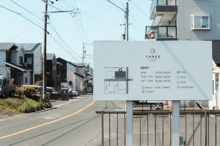 THREE by the salon fujisawaの内観・外観1